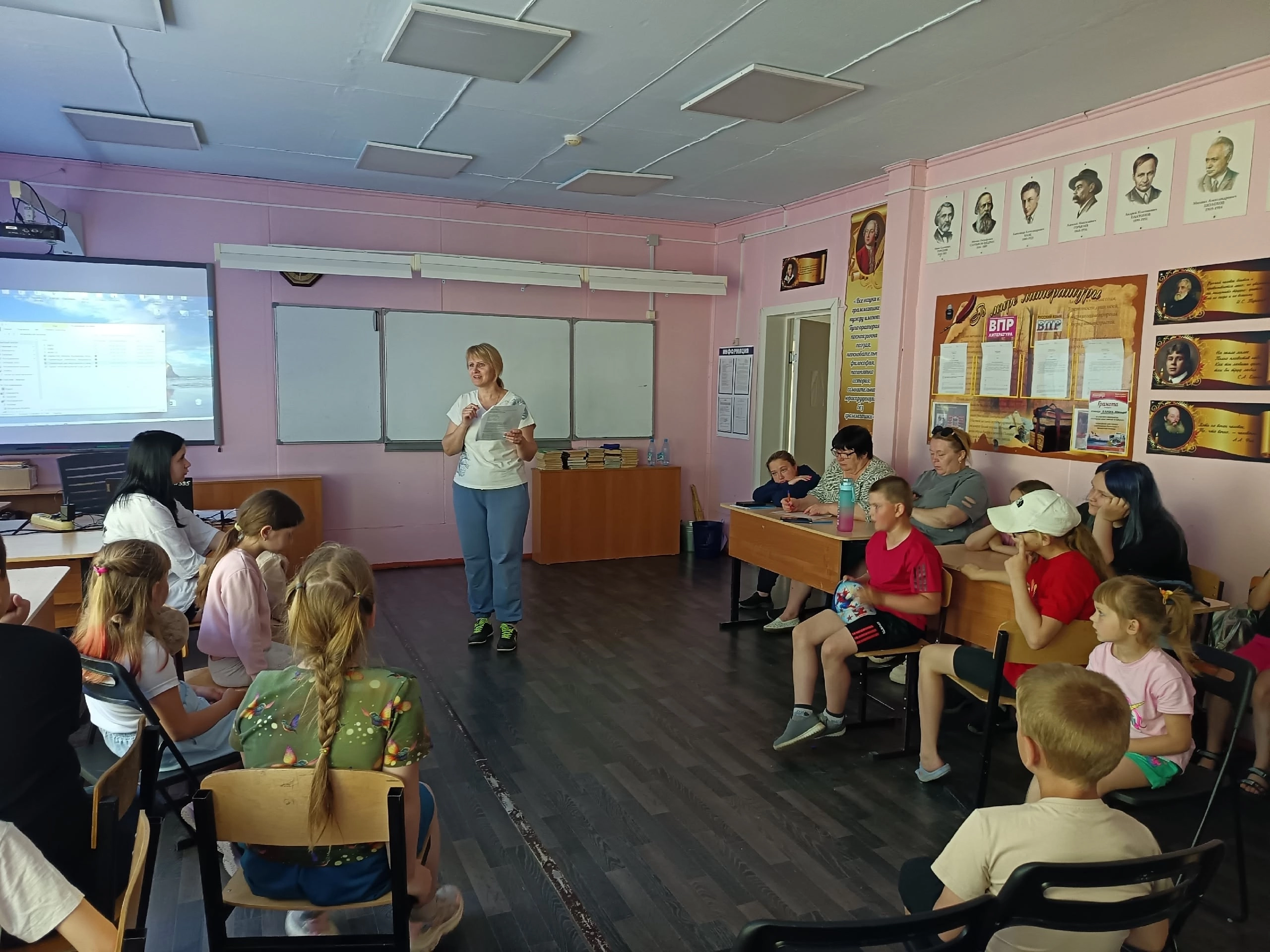 Музыкальная мозаика.